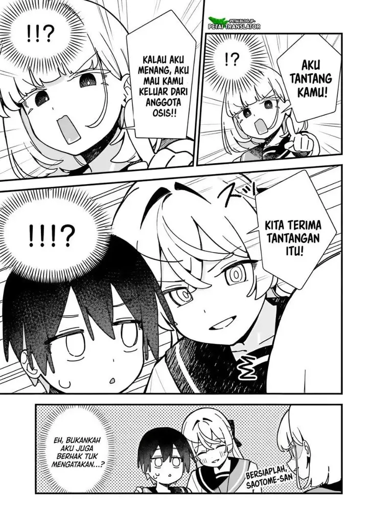image-komik-kawaibara-senpai-wa-kawaii-saotome-kun-ga-suki-chapter-7-13/32