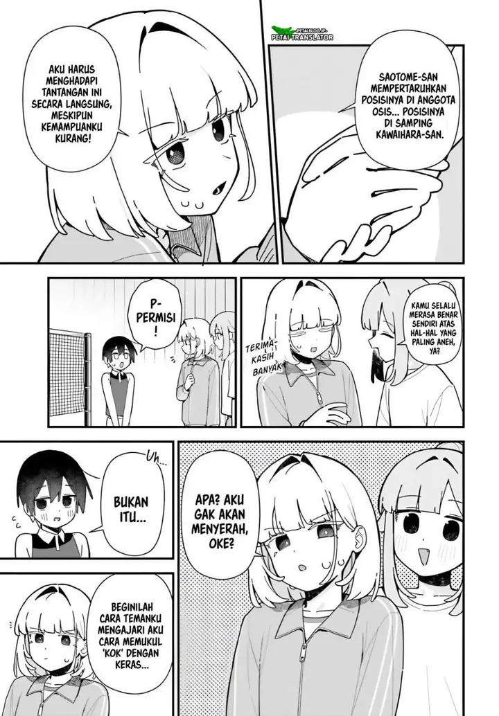 image-komik-kawaibara-senpai-wa-kawaii-saotome-kun-ga-suki-chapter-7-22/32