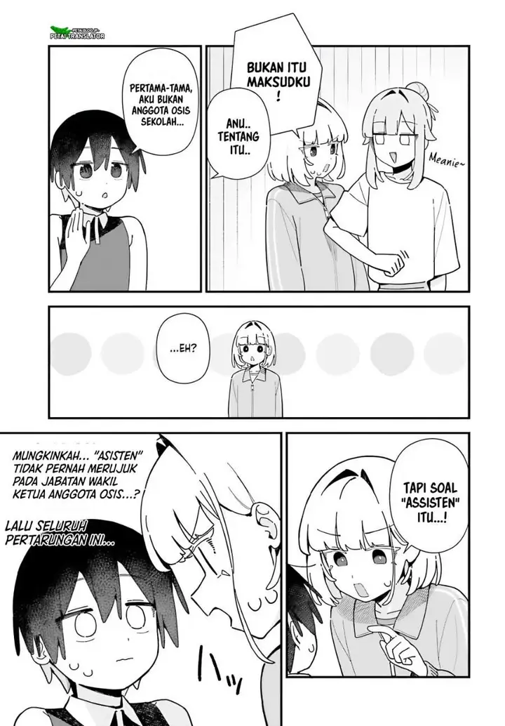 image-komik-kawaibara-senpai-wa-kawaii-saotome-kun-ga-suki-chapter-7-28/32