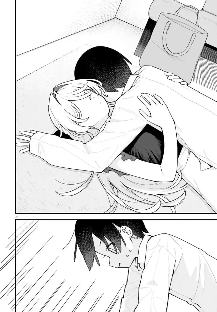 image-komik-kawaibara-senpai-wa-kawaii-saotome-kun-ga-suki-chapter-9-20/27