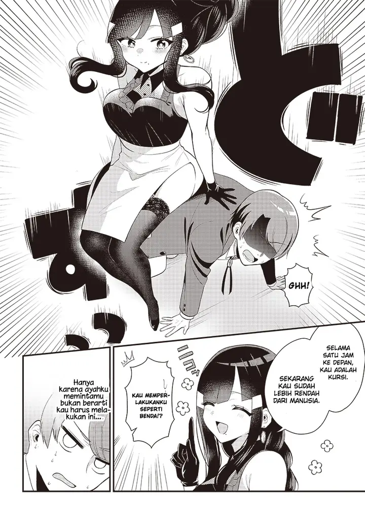 image-komik-kawaigariya-no-hisho-to-ore-chapter-00-4/13