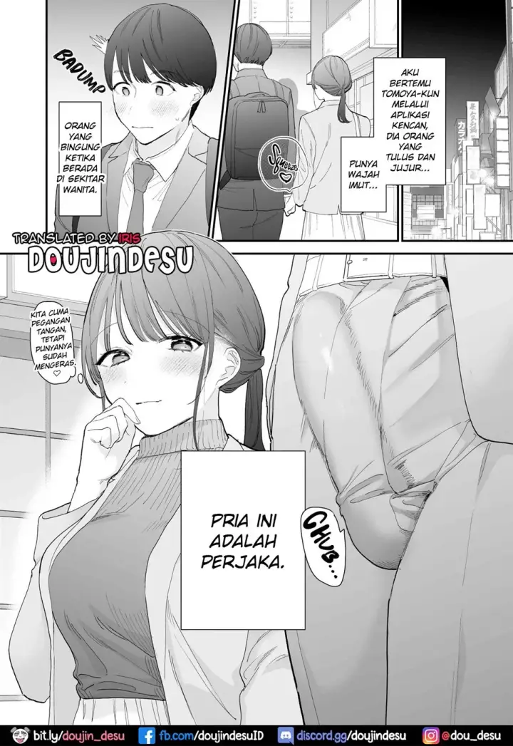 image-komik-kawaii-doutei-tomoya-kun-chapter-01-end-1/41