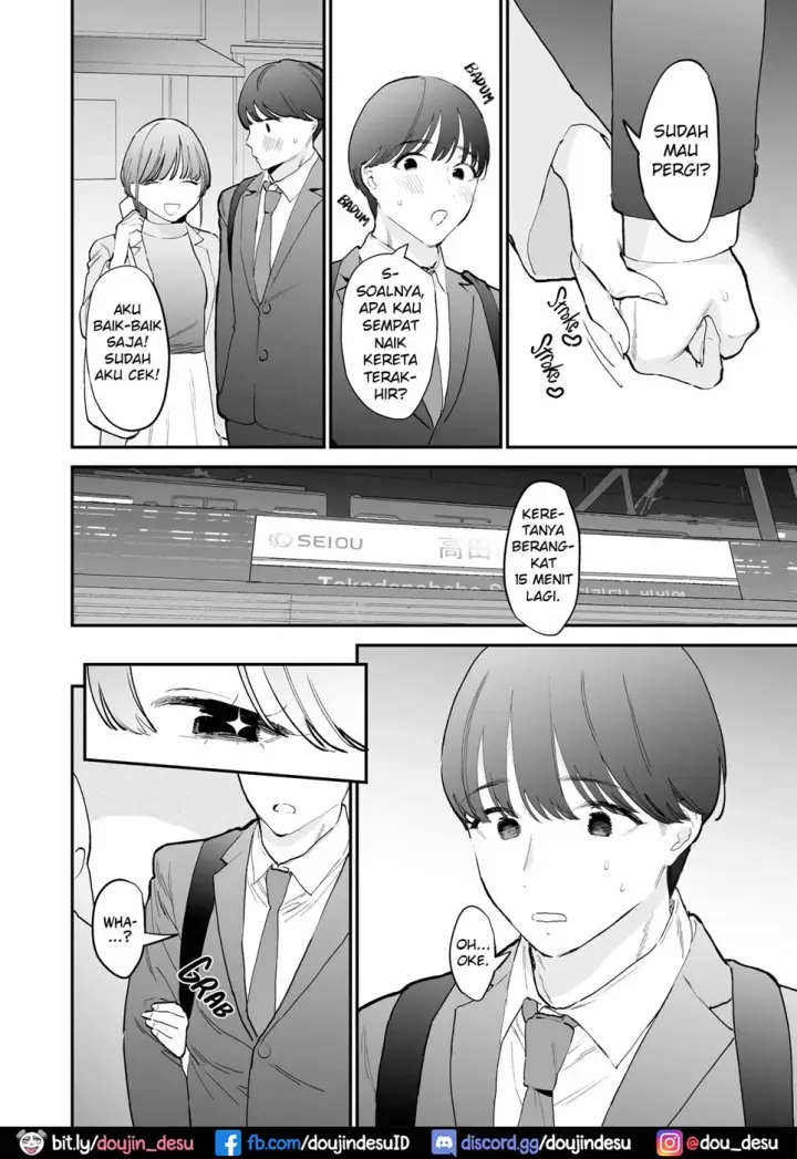 image-komik-kawaii-doutei-tomoya-kun-chapter-01-end-4/41