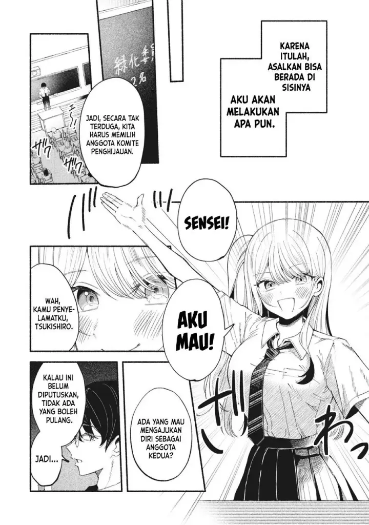 image-komik-kawaii-shinigao-ni-miserarete-chapter-1-11/53