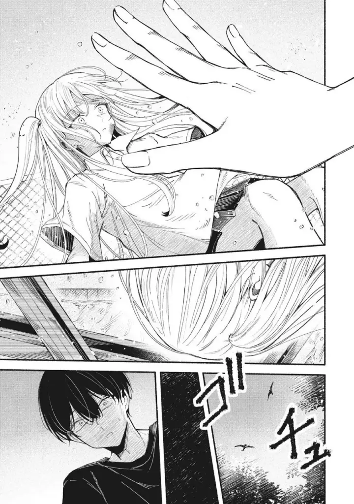 image-komik-kawaii-shinigao-ni-miserarete-chapter-1-35/53