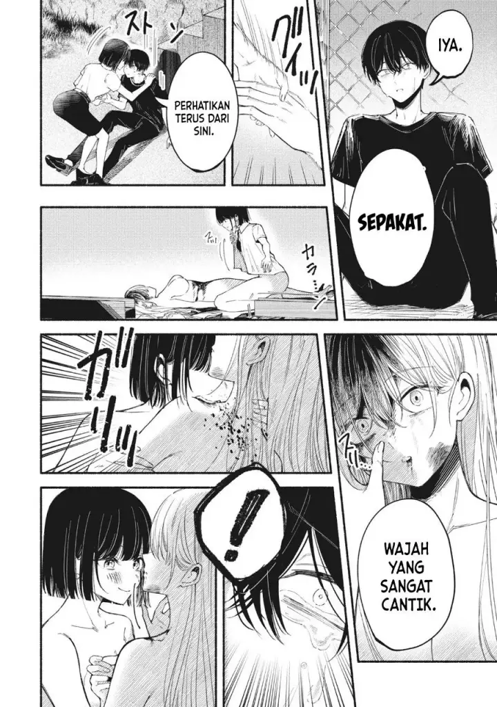 image-komik-kawaii-shinigao-ni-miserarete-chapter-1-42/53