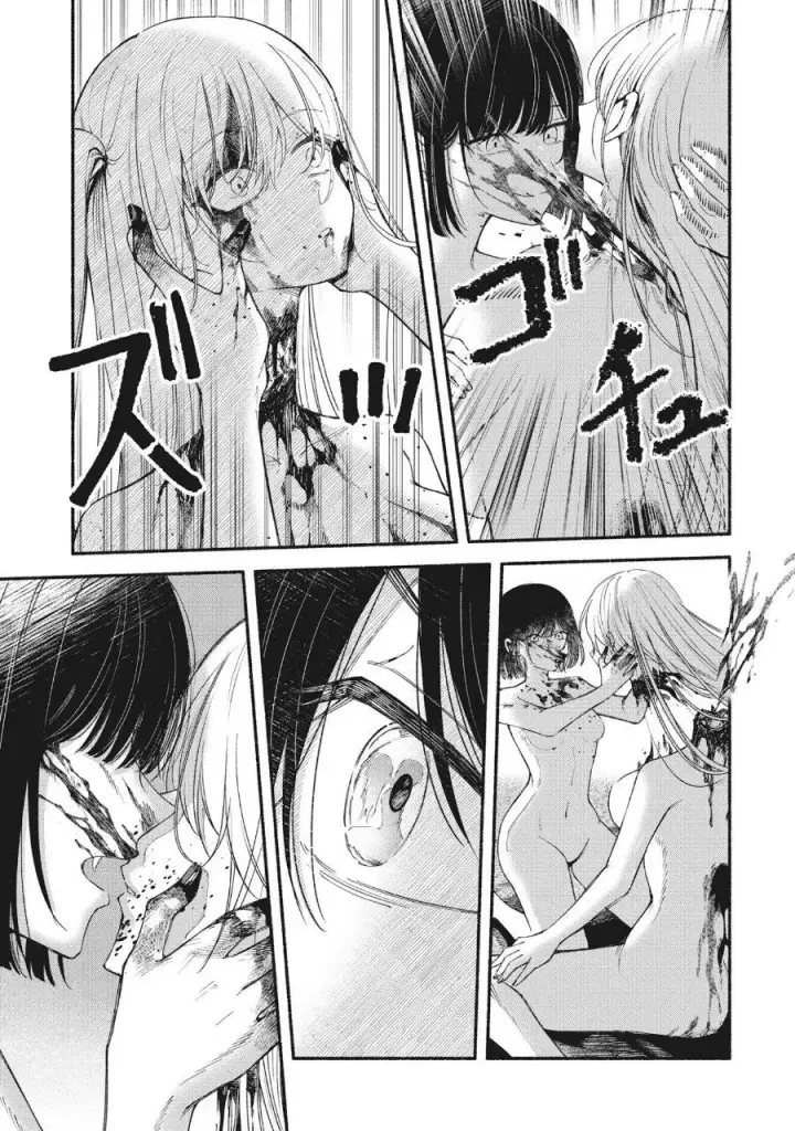 image-komik-kawaii-shinigao-ni-miserarete-chapter-1-43/53