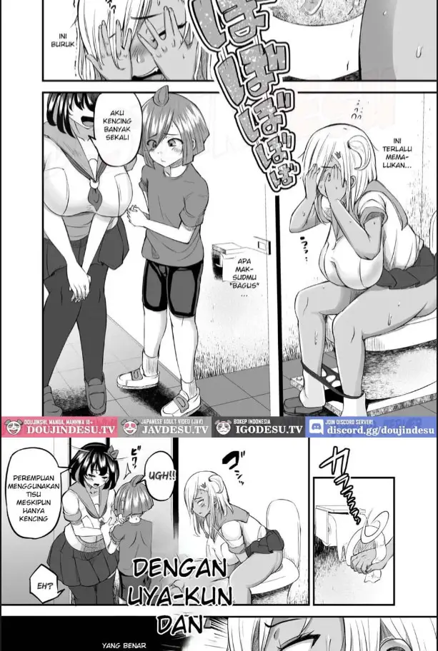 image-komik-kawaii-shota-kun-itadakimaasu-dosukebe-chapter-01-9/60