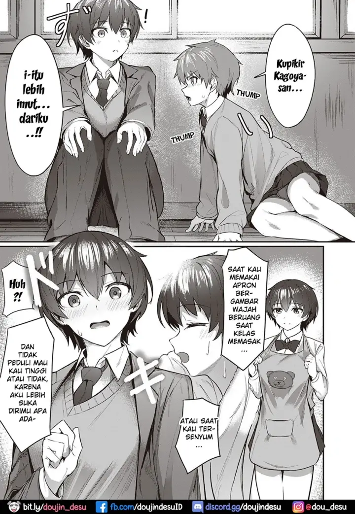 image-komik-kawaii-x-kakkoii-chapter-01-end-6/28