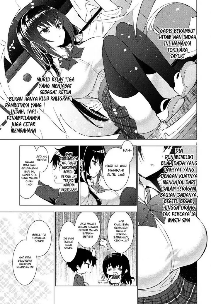 image-komik-kawaiikereba-hentai-demo-suki-ni-natte-kuremasu-ka-chapter-01-4/32