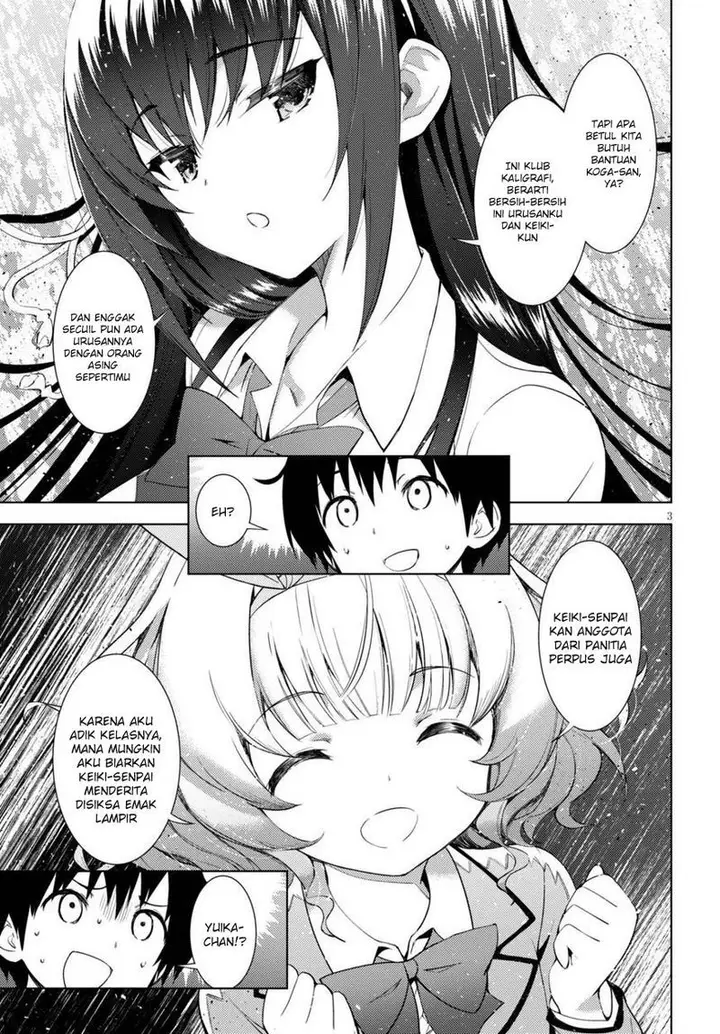 image-komik-kawaiikereba-hentai-demo-suki-ni-natte-kuremasu-ka-chapter-01-6/32