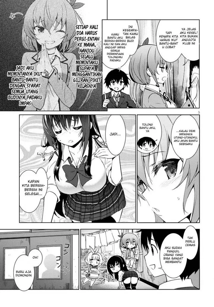 image-komik-kawaiikereba-hentai-demo-suki-ni-natte-kuremasu-ka-chapter-01-8/32