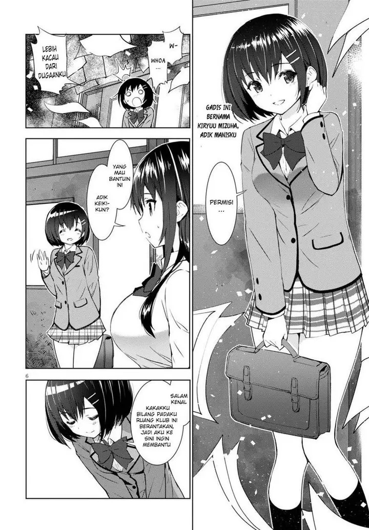image-komik-kawaiikereba-hentai-demo-suki-ni-natte-kuremasu-ka-chapter-01-9/32
