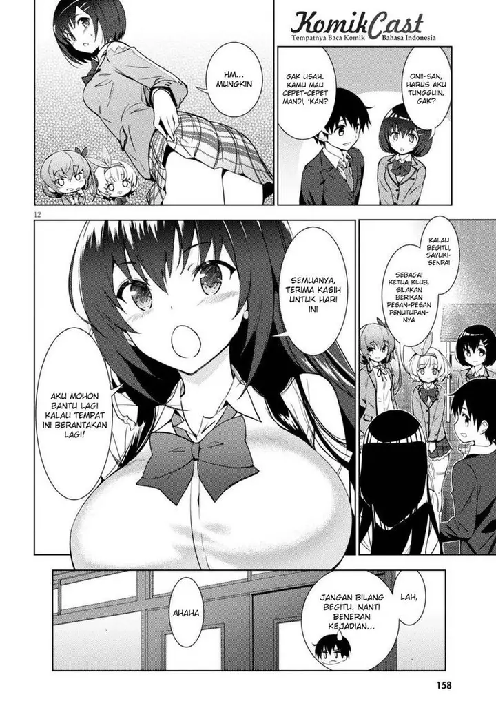 image-komik-kawaiikereba-hentai-demo-suki-ni-natte-kuremasu-ka-chapter-01-15/32