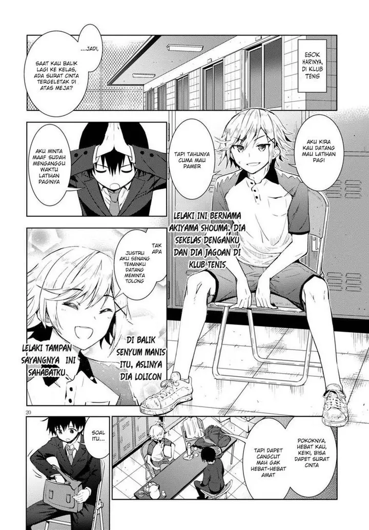 image-komik-kawaiikereba-hentai-demo-suki-ni-natte-kuremasu-ka-chapter-01-22/32