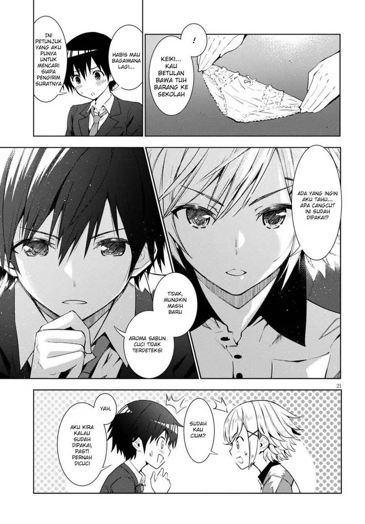 image-komik-kawaiikereba-hentai-demo-suki-ni-natte-kuremasu-ka-chapter-01-23/32