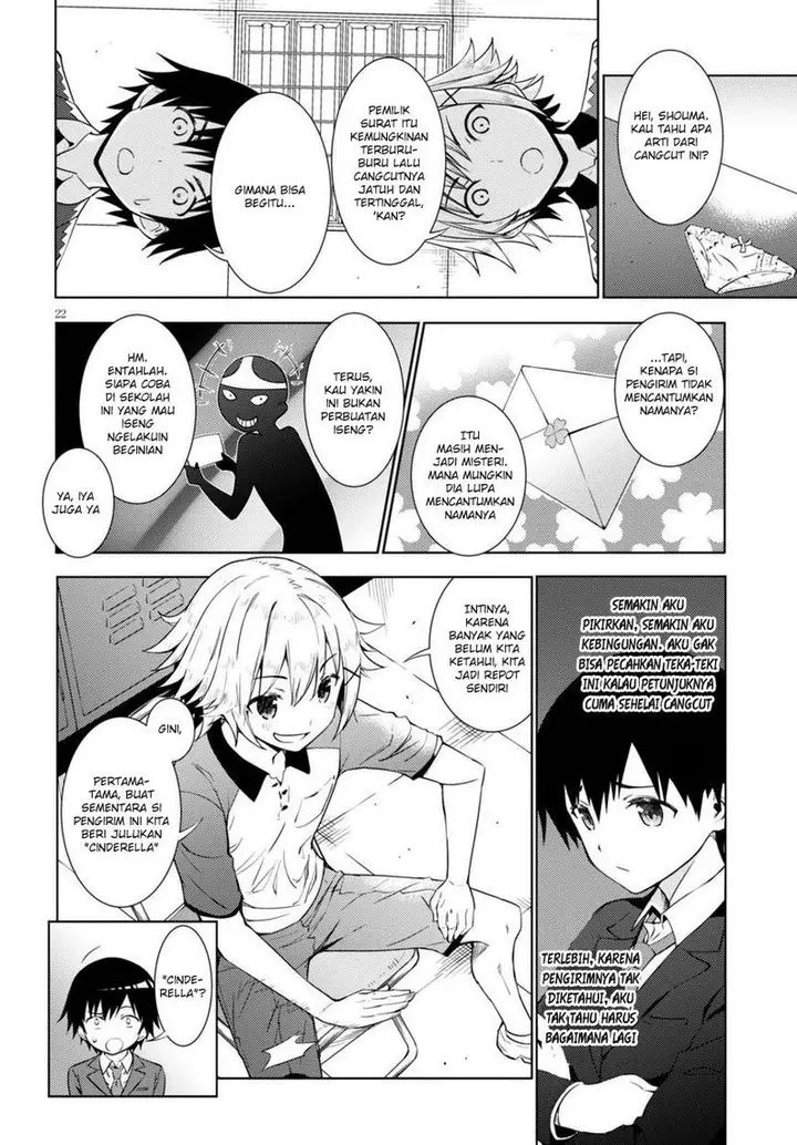 image-komik-kawaiikereba-hentai-demo-suki-ni-natte-kuremasu-ka-chapter-01-24/32