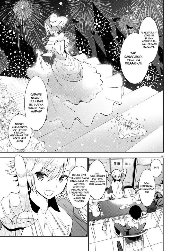 image-komik-kawaiikereba-hentai-demo-suki-ni-natte-kuremasu-ka-chapter-01-25/32