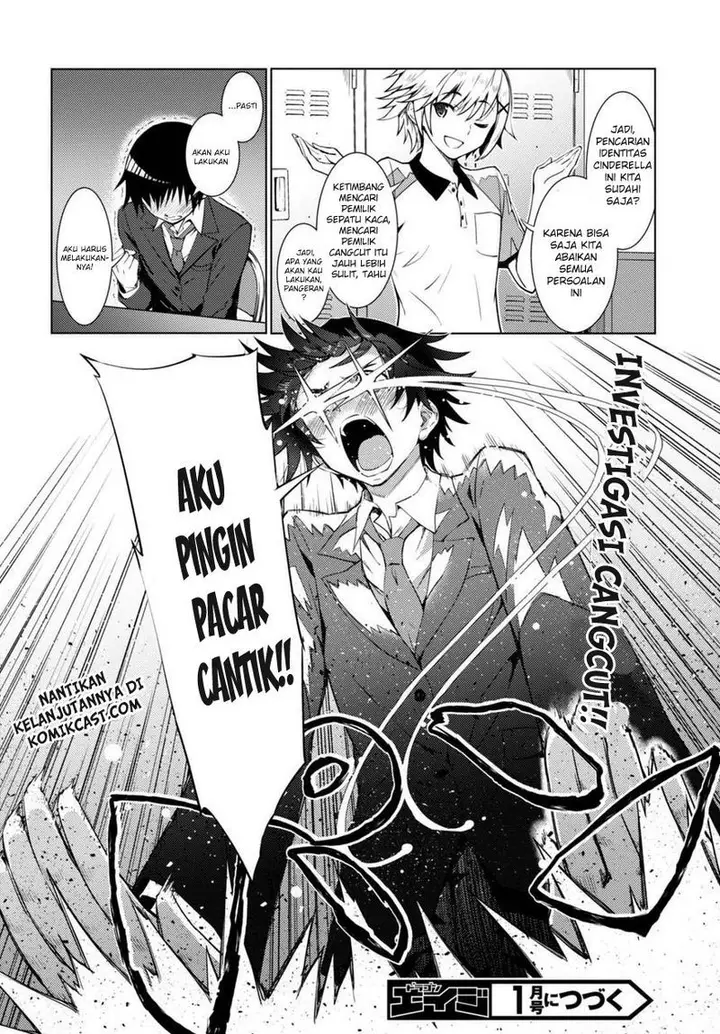 image-komik-kawaiikereba-hentai-demo-suki-ni-natte-kuremasu-ka-chapter-01-30/32