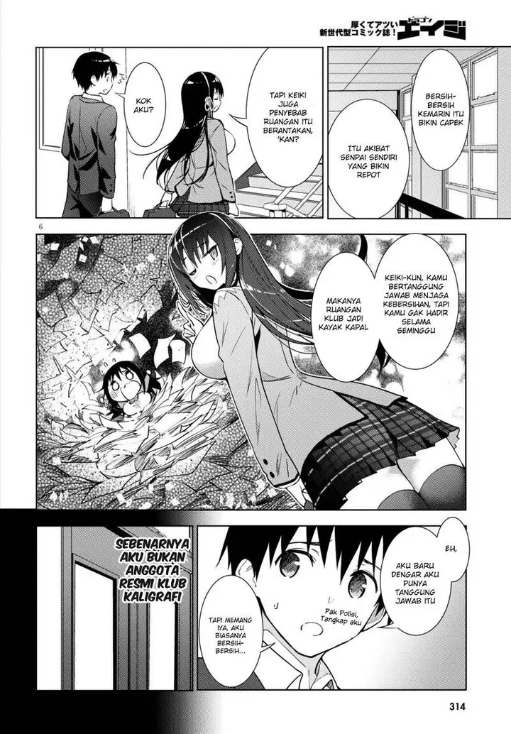 image-komik-kawaiikereba-hentai-demo-suki-ni-natte-kuremasu-ka-chapter-02-6/34