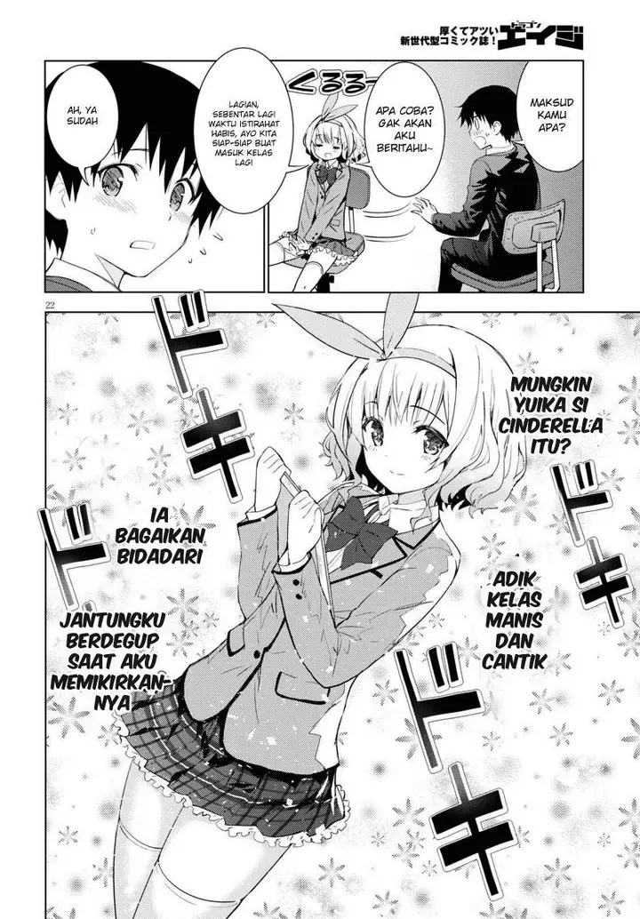 image-komik-kawaiikereba-hentai-demo-suki-ni-natte-kuremasu-ka-chapter-02-22/34
