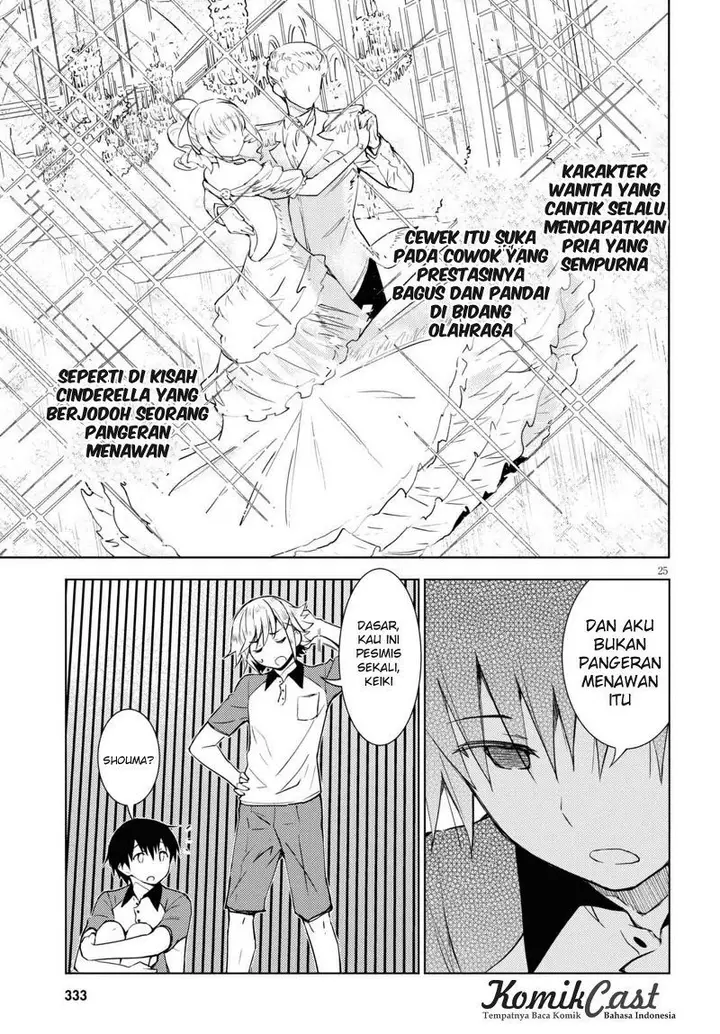 image-komik-kawaiikereba-hentai-demo-suki-ni-natte-kuremasu-ka-chapter-02-25/34