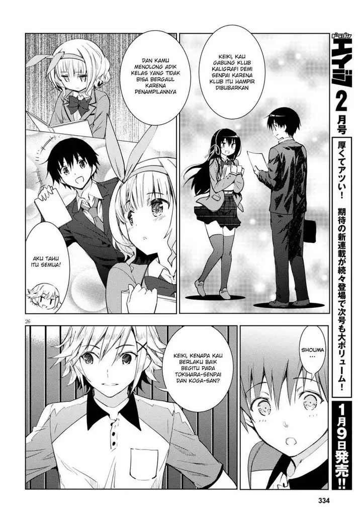 image-komik-kawaiikereba-hentai-demo-suki-ni-natte-kuremasu-ka-chapter-02-26/34