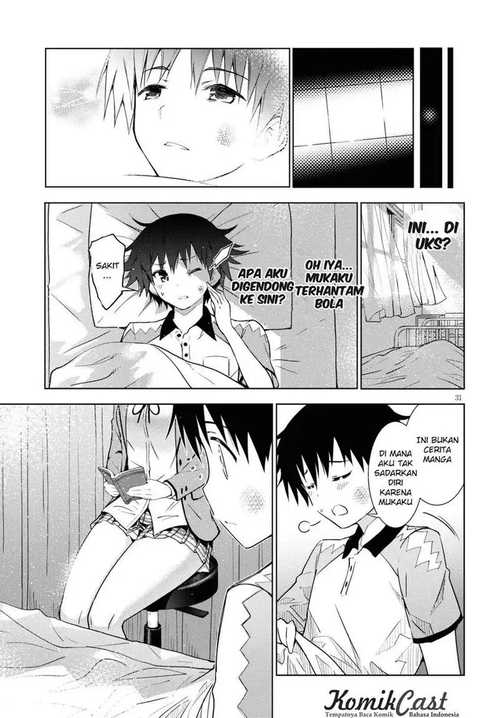 image-komik-kawaiikereba-hentai-demo-suki-ni-natte-kuremasu-ka-chapter-02-31/34