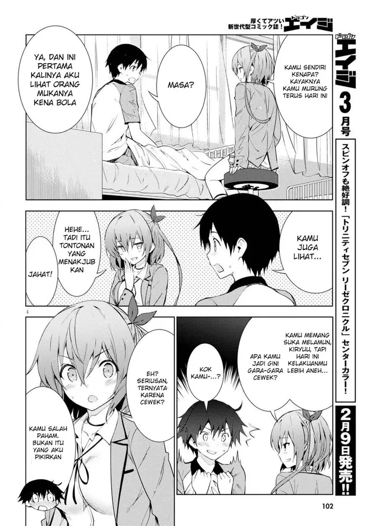 image-komik-kawaiikereba-hentai-demo-suki-ni-natte-kuremasu-ka-chapter-03-4/17