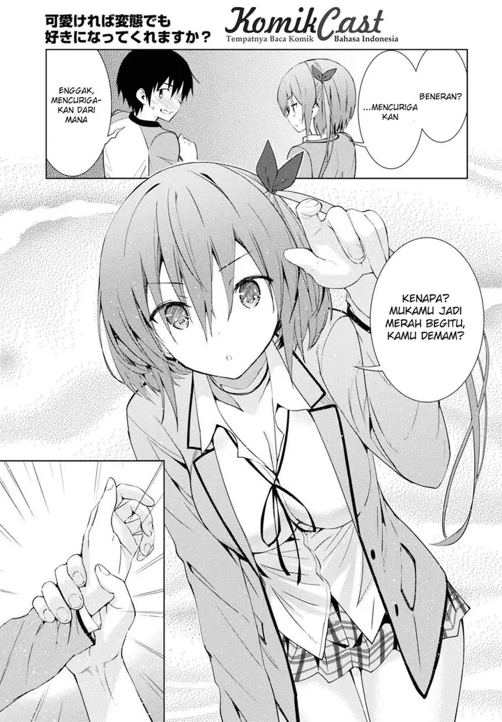 image-komik-kawaiikereba-hentai-demo-suki-ni-natte-kuremasu-ka-chapter-03-5/17