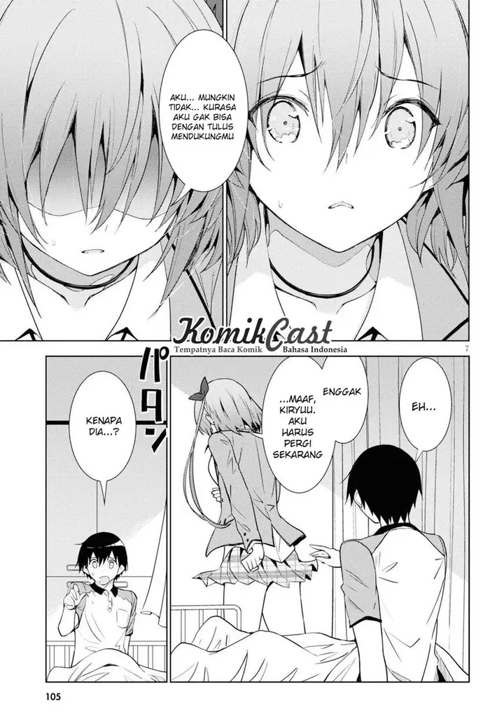 image-komik-kawaiikereba-hentai-demo-suki-ni-natte-kuremasu-ka-chapter-03-7/17