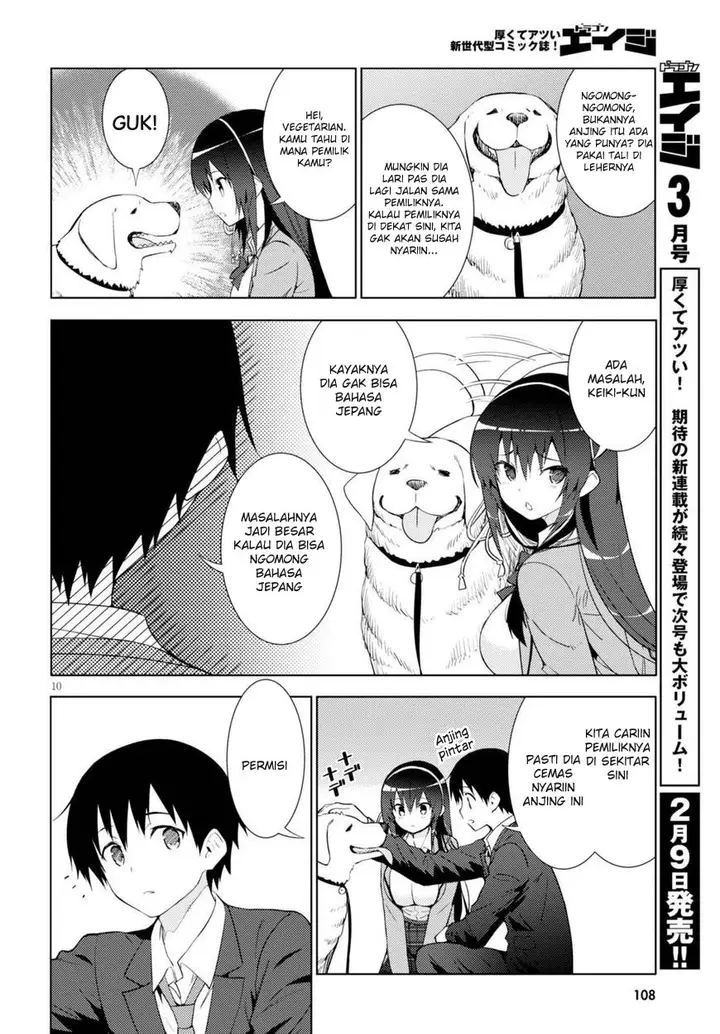 image-komik-kawaiikereba-hentai-demo-suki-ni-natte-kuremasu-ka-chapter-03-10/17