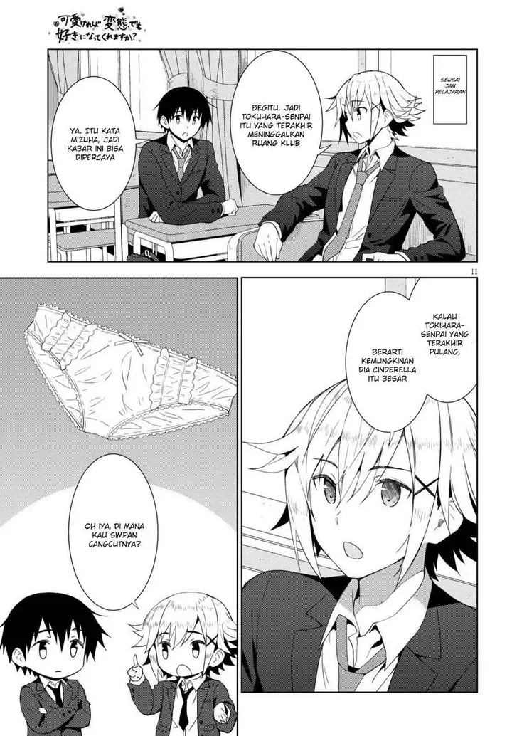 image-komik-kawaiikereba-hentai-demo-suki-ni-natte-kuremasu-ka-chapter-04-11/36