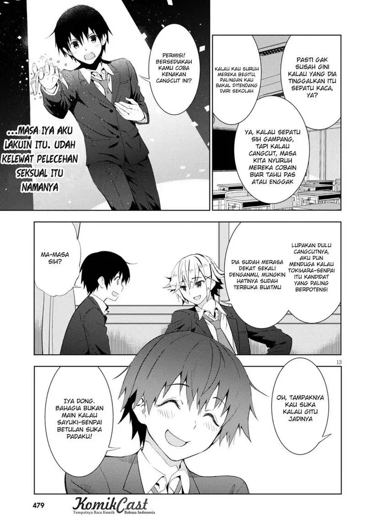 image-komik-kawaiikereba-hentai-demo-suki-ni-natte-kuremasu-ka-chapter-04-13/36