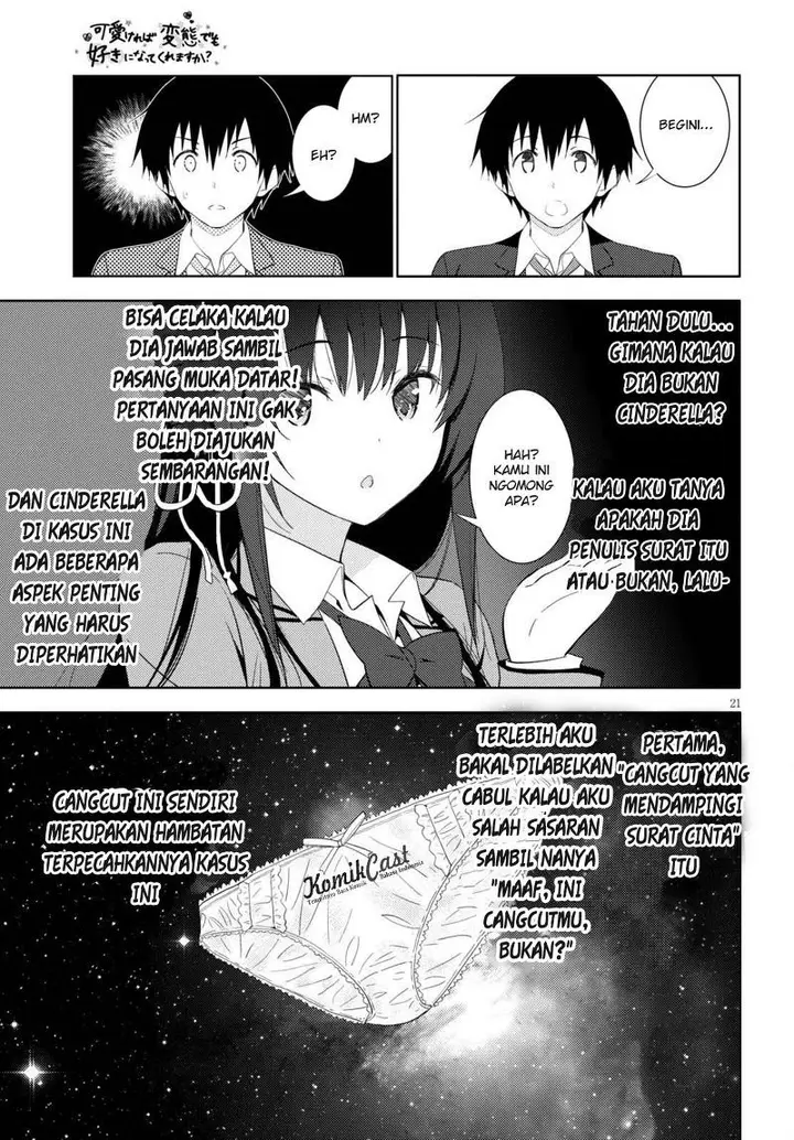 image-komik-kawaiikereba-hentai-demo-suki-ni-natte-kuremasu-ka-chapter-04-21/36