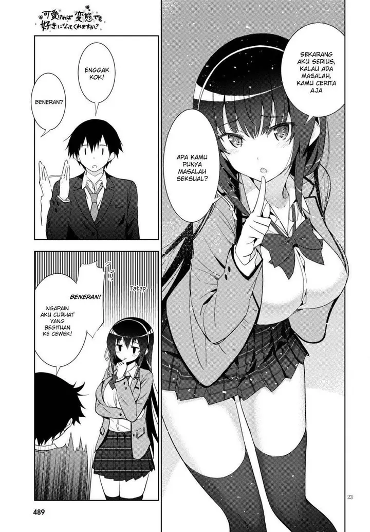 image-komik-kawaiikereba-hentai-demo-suki-ni-natte-kuremasu-ka-chapter-04-23/36