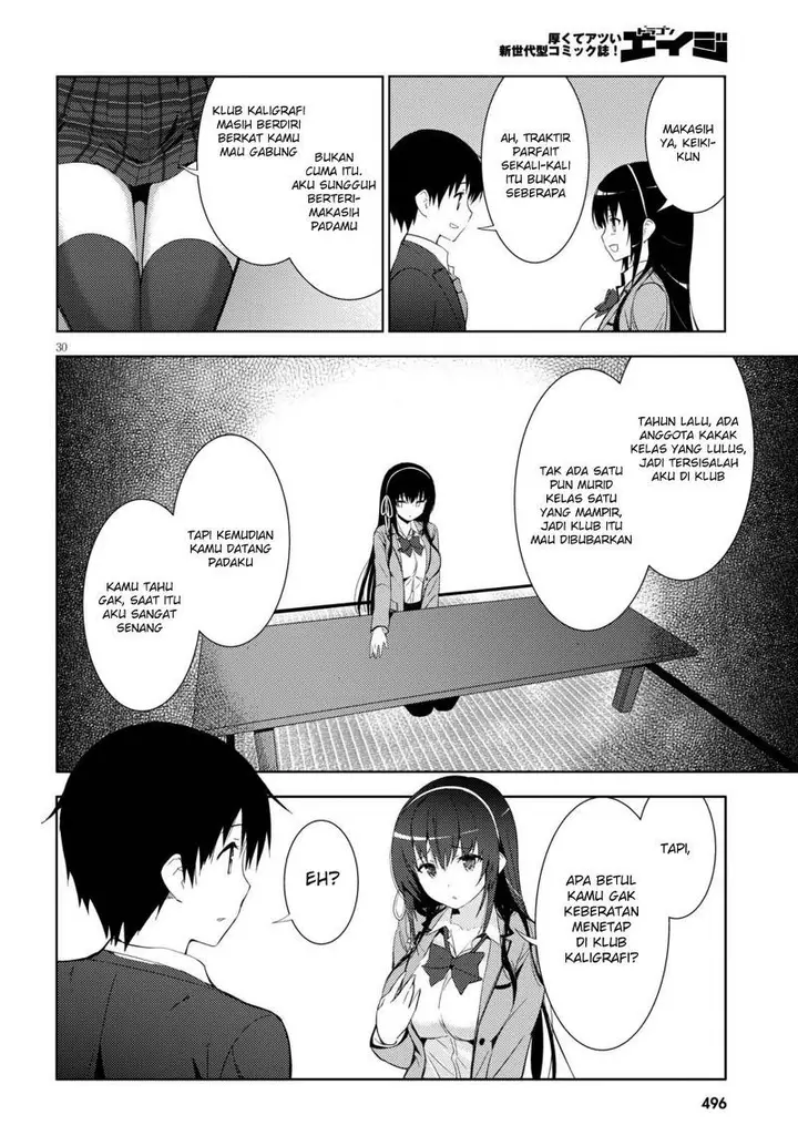 image-komik-kawaiikereba-hentai-demo-suki-ni-natte-kuremasu-ka-chapter-04-30/36
