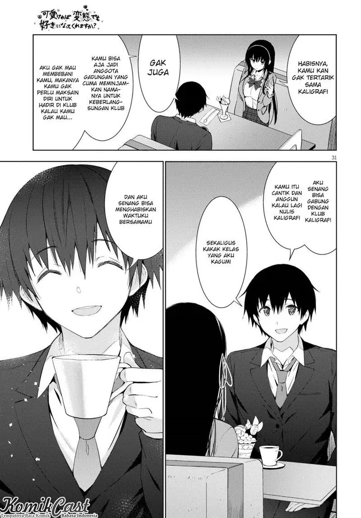 image-komik-kawaiikereba-hentai-demo-suki-ni-natte-kuremasu-ka-chapter-04-31/36