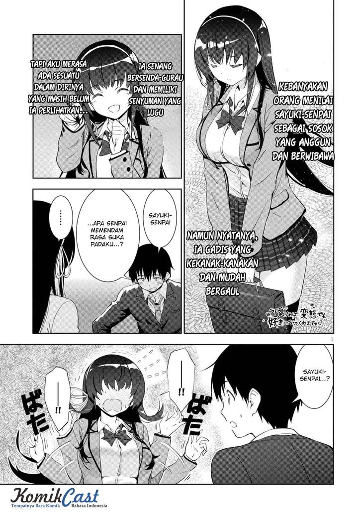 image-komik-kawaiikereba-hentai-demo-suki-ni-natte-kuremasu-ka-chapter-05-2/40