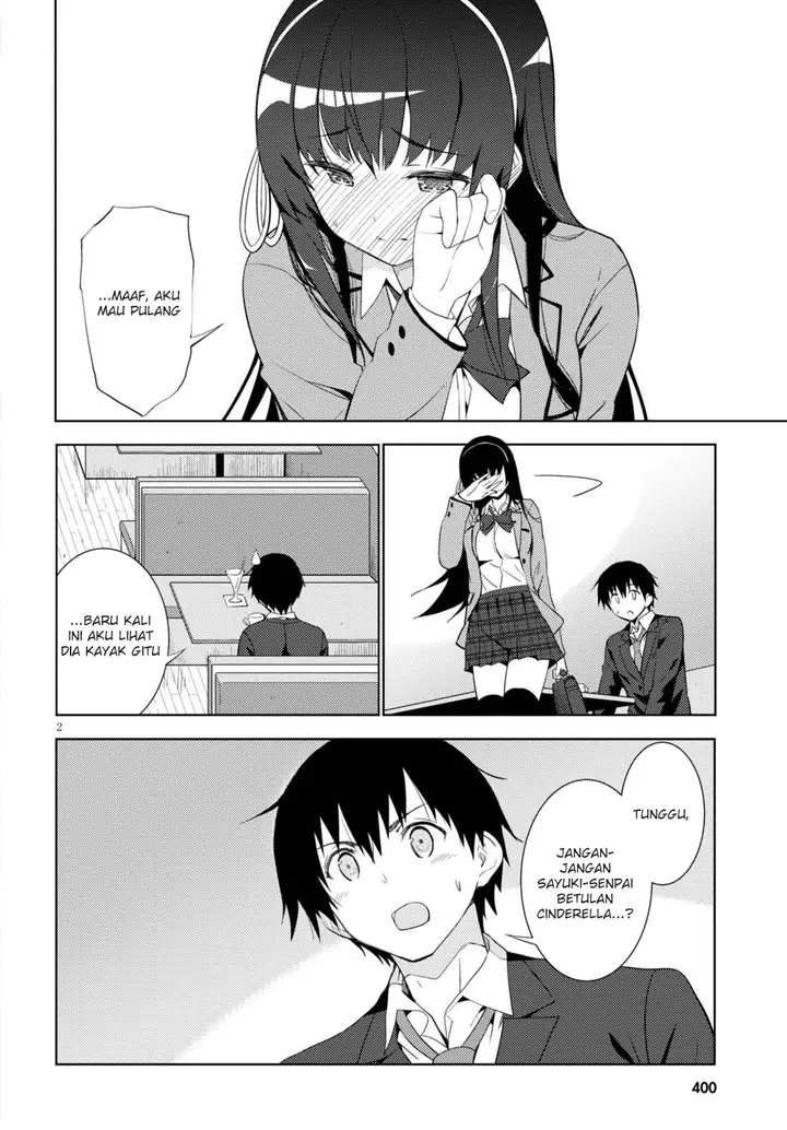 image-komik-kawaiikereba-hentai-demo-suki-ni-natte-kuremasu-ka-chapter-05-3/40
