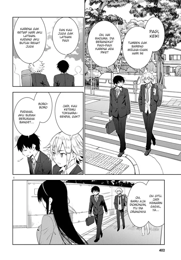 image-komik-kawaiikereba-hentai-demo-suki-ni-natte-kuremasu-ka-chapter-05-5/40