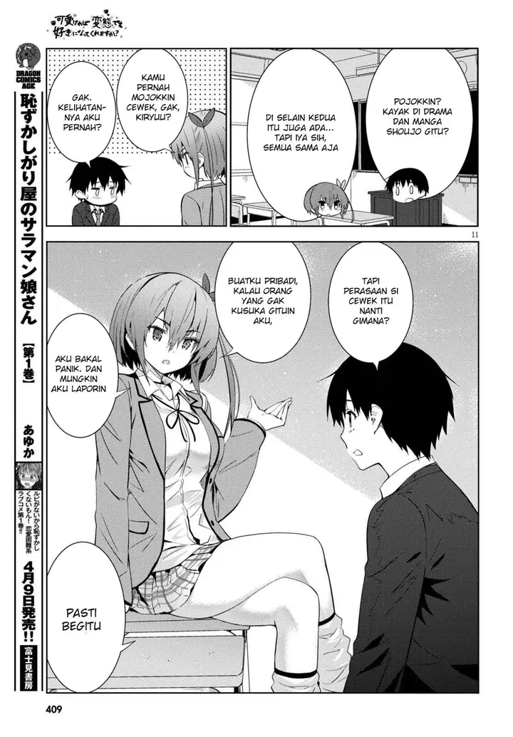 image-komik-kawaiikereba-hentai-demo-suki-ni-natte-kuremasu-ka-chapter-05-12/40
