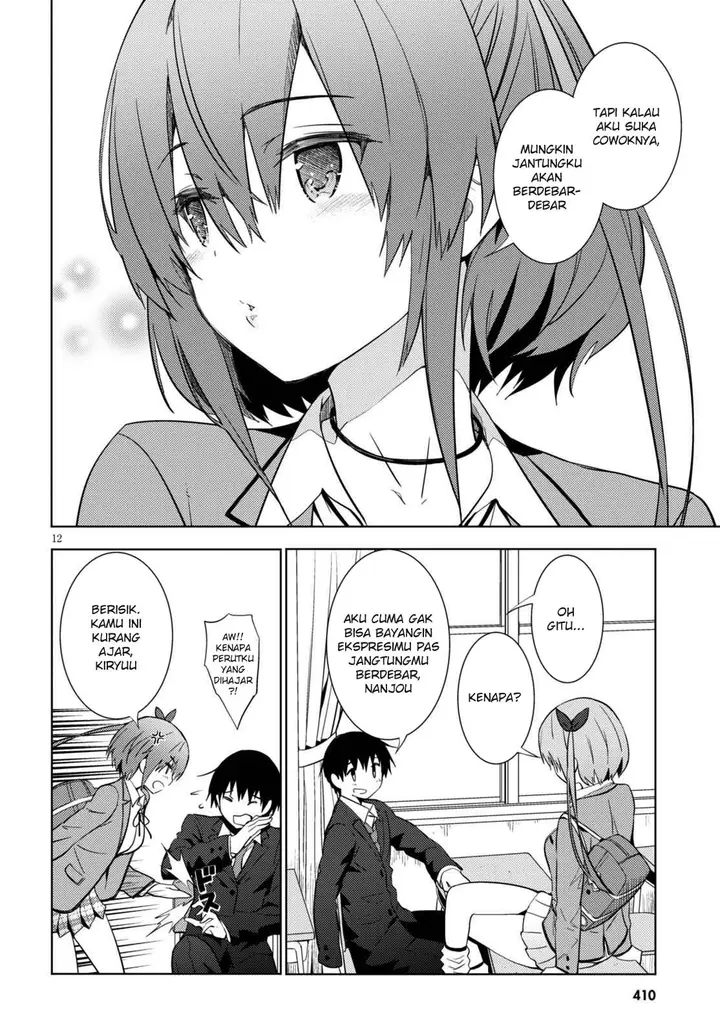 image-komik-kawaiikereba-hentai-demo-suki-ni-natte-kuremasu-ka-chapter-05-13/40