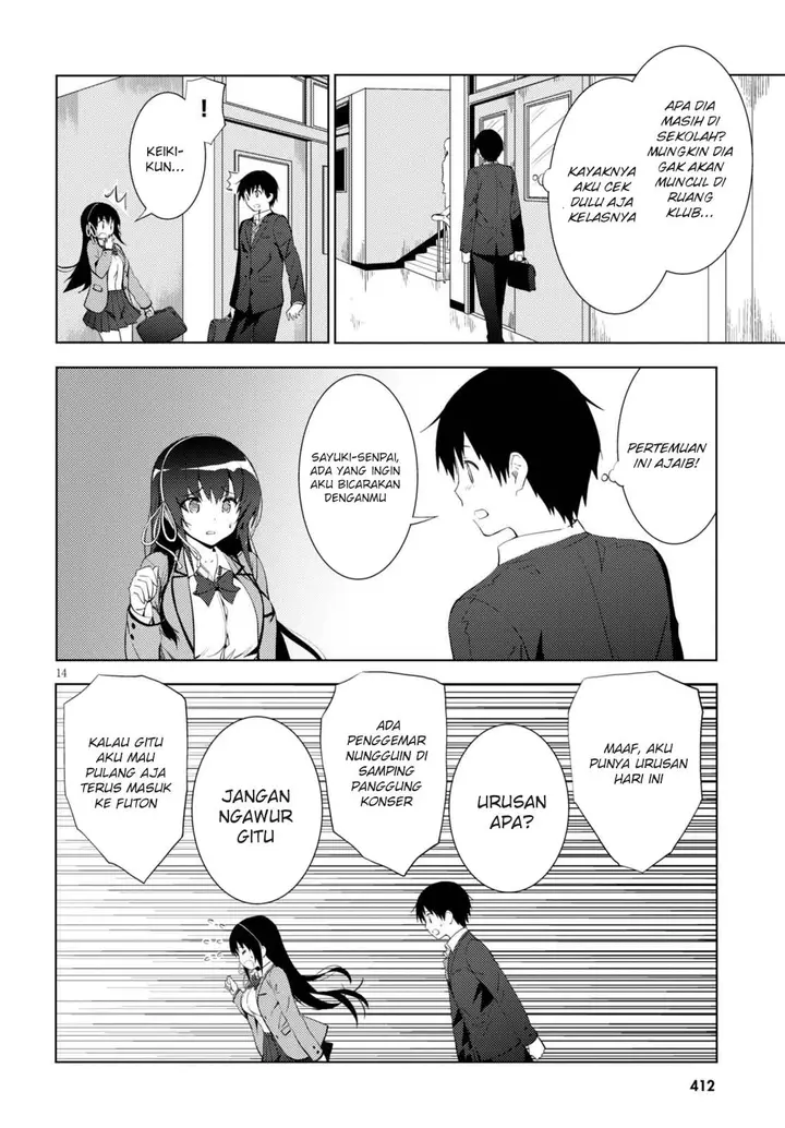 image-komik-kawaiikereba-hentai-demo-suki-ni-natte-kuremasu-ka-chapter-05-15/40