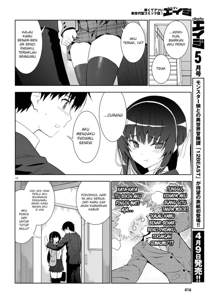 image-komik-kawaiikereba-hentai-demo-suki-ni-natte-kuremasu-ka-chapter-05-19/40
