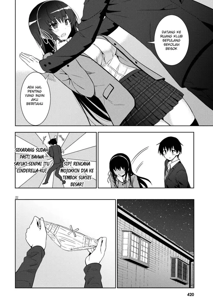 image-komik-kawaiikereba-hentai-demo-suki-ni-natte-kuremasu-ka-chapter-05-23/40