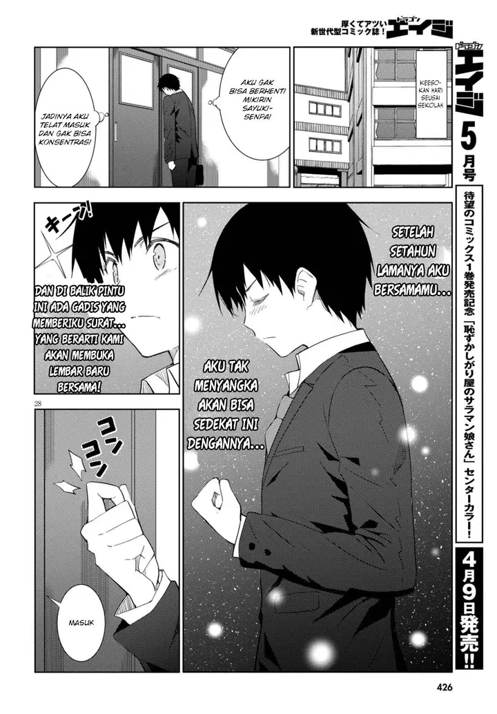 image-komik-kawaiikereba-hentai-demo-suki-ni-natte-kuremasu-ka-chapter-05-29/40