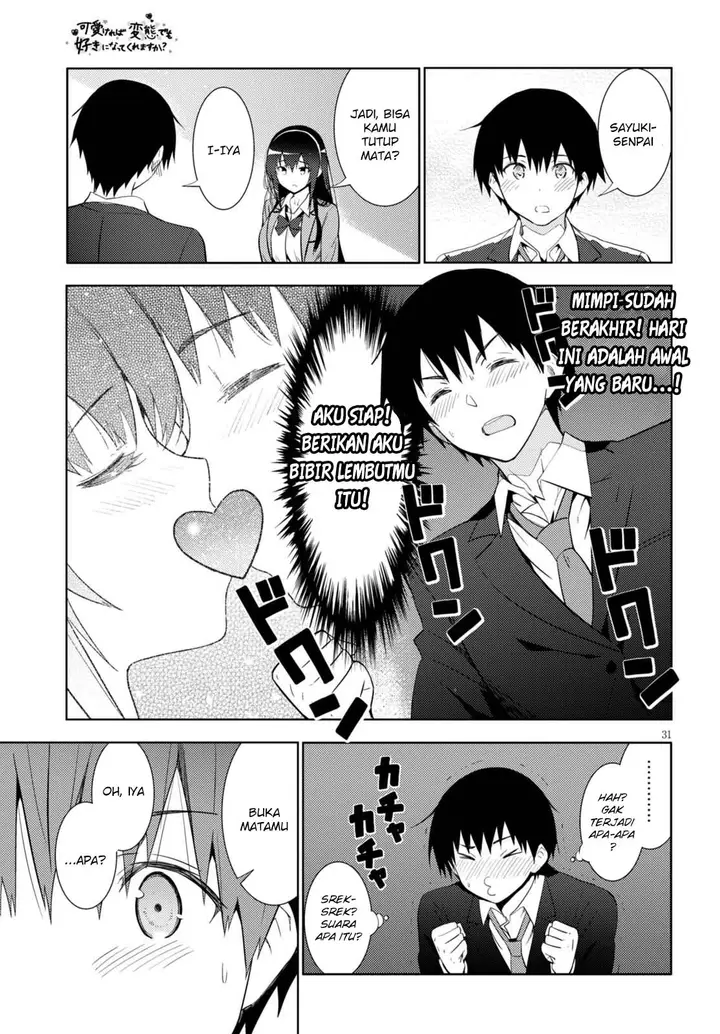 image-komik-kawaiikereba-hentai-demo-suki-ni-natte-kuremasu-ka-chapter-05-32/40