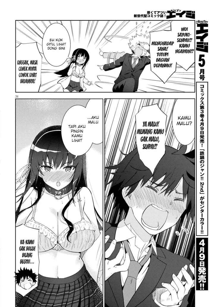 image-komik-kawaiikereba-hentai-demo-suki-ni-natte-kuremasu-ka-chapter-05-34/40