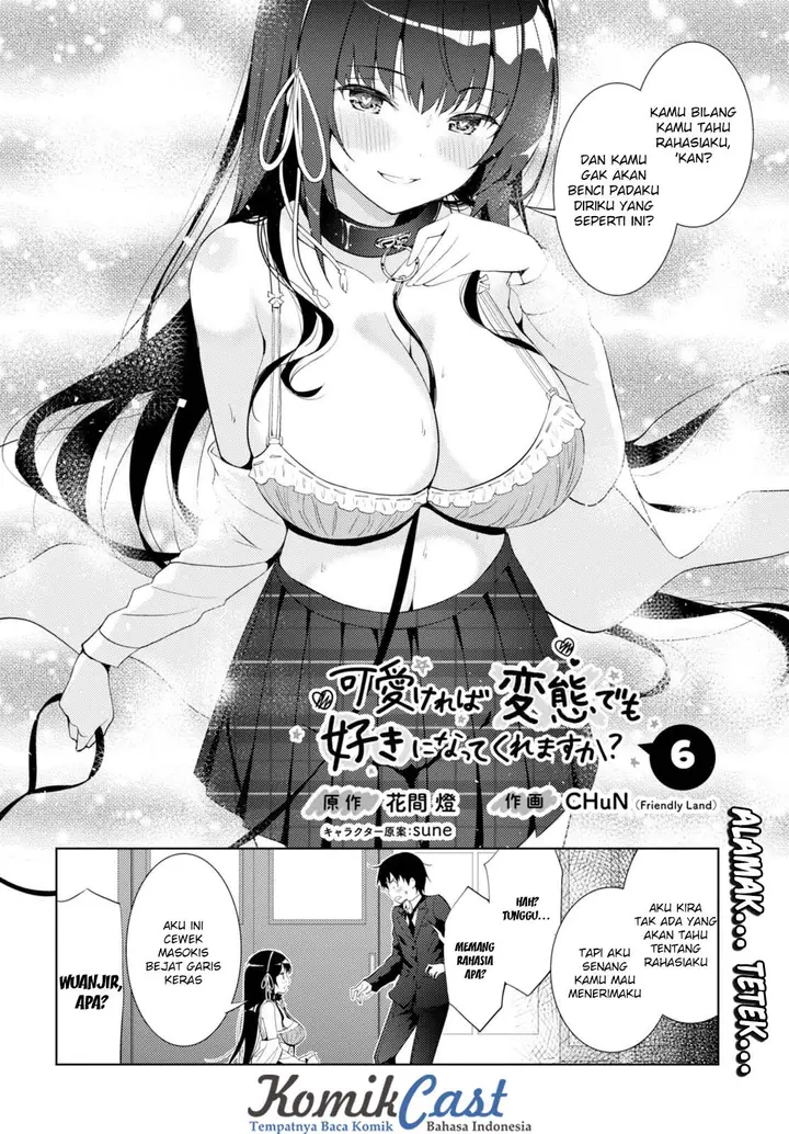 image-komik-kawaiikereba-hentai-demo-suki-ni-natte-kuremasu-ka-chapter-06-2/34